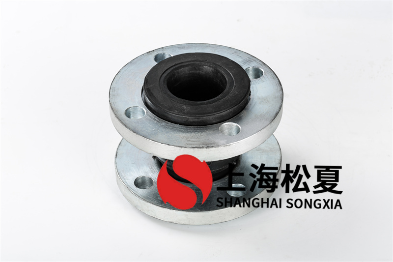 暖通工程襯四氟橡膠減震軟接頭有什么優(yōu)點(diǎn)? ? ?