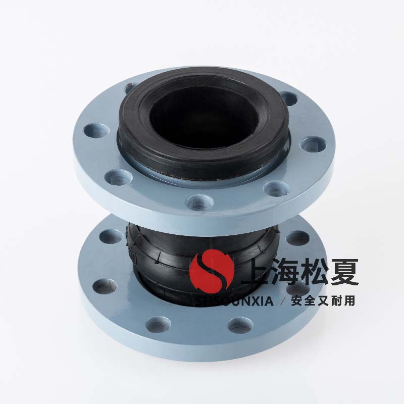 污水處理環保安裝DN250*150KST型橡膠可繞曲連接器