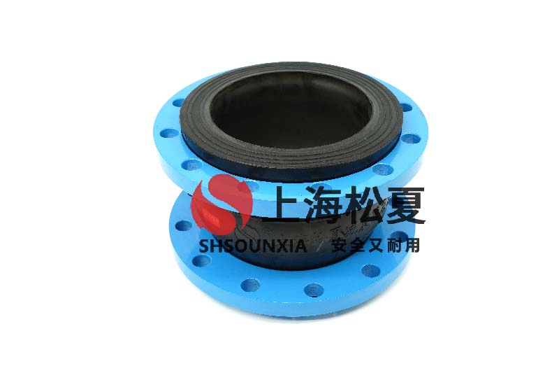 污水廢氣處理安裝EPDM橡膠防震膨脹節