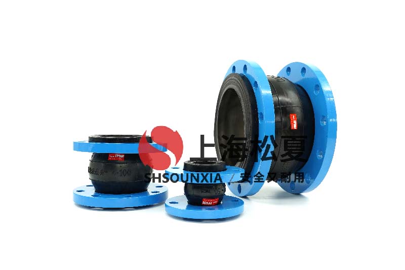 空氣能循環(huán)水泵安裝KXT型可曲饒軟連接的專業(yè)指導