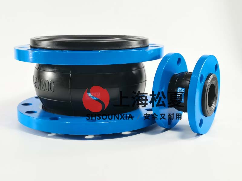 城市污水處理用隔震橡膠伸縮膨脹節DN900